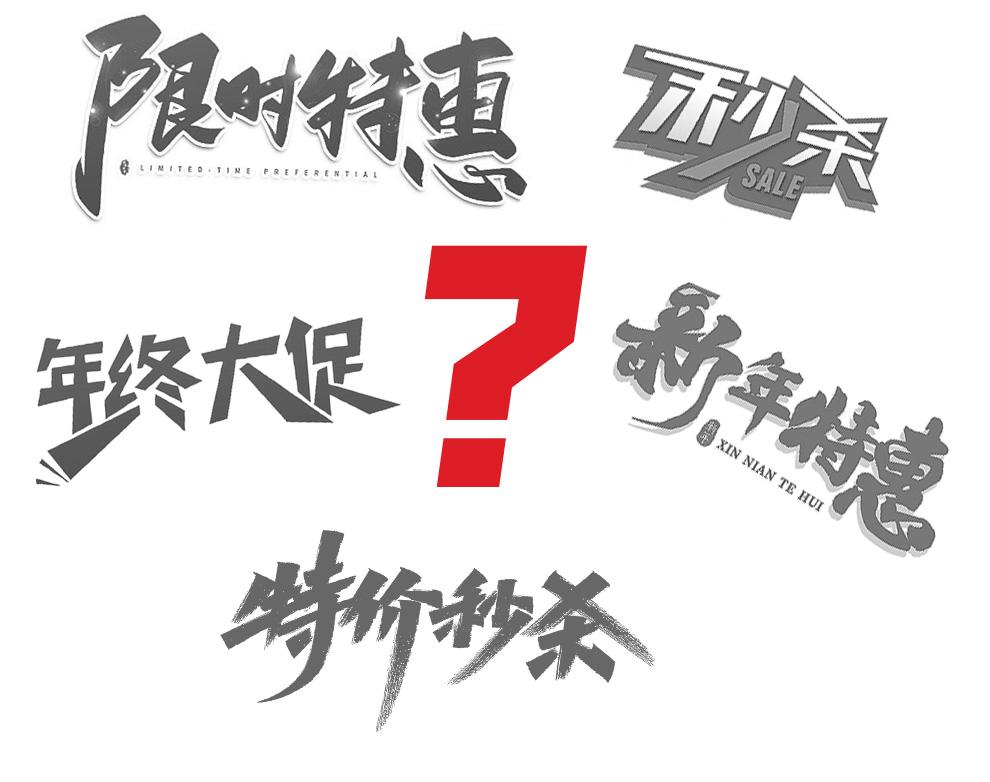 麻将胡了试玩面对“价格战”毒瘤该如何破局？深度揭秘四川户外厚砖市场！